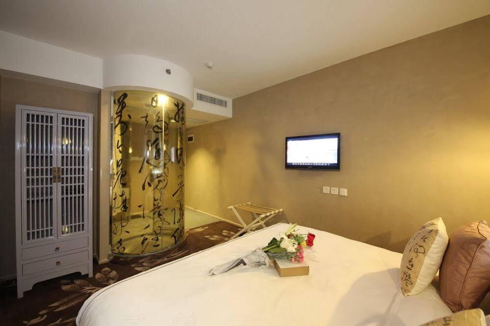 Beijing Springs Valley Hotel Exterior photo